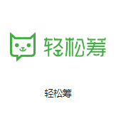 浦城机房客户医疗行业