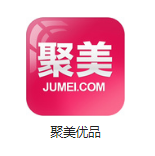 浦城机房电商托管